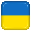 Vector ukraine flag