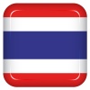 Vector thailand flag
